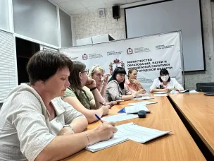 12 сентября 2024 года управлением по контролю и надзору в сфере образования министерства образования и науки Нижегородской области проведено традиционное совещаниев формате круглого стола с руководителями общеобразовательных организаций, планирующих в первом  полугодии2024/25учебного года получить государственную аккредитацию образовательной деятельности по основным общеобразовательным программам.